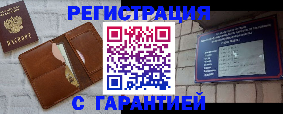 форма 3 в Костроме