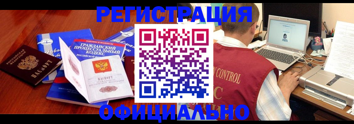 форма 3 в Костроме